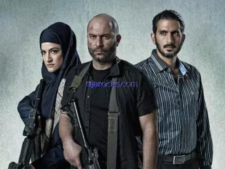 Fauda Season 1 & 2 (Complete) [Hebrew] Series Download Mp4