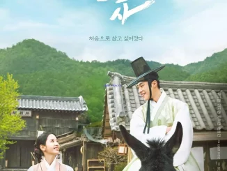 Series: Joseon Attorney: A Morality Season 1 Episodes (K-Drama) Mp4